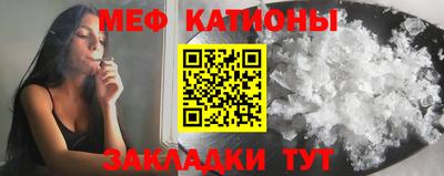 кокаин перу Будённовск