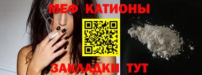 кокаин перу Будённовск