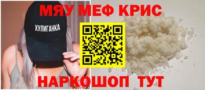 героин Бузулук