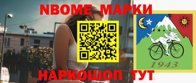 метамфетамин Бугуруслан