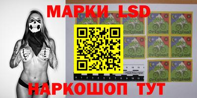 героин Бузулук