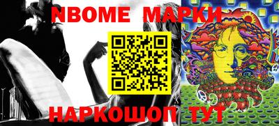 героин Бузулук