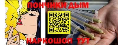 героин Бузулук