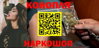 героин Бузулук