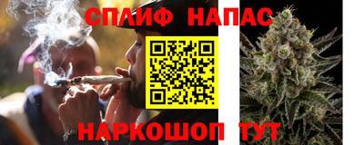 кокаин перу Будённовск