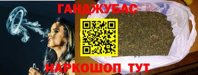 героин Бузулук