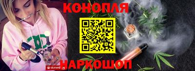 героин Бузулук