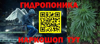 кокаин перу Будённовск
