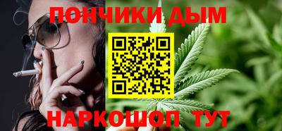героин Бузулук