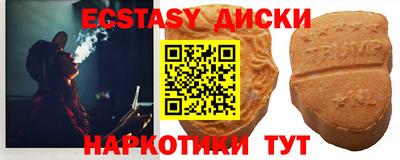 героин Бузулук