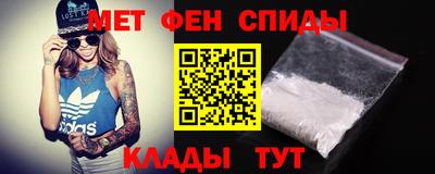 кокаин перу Будённовск