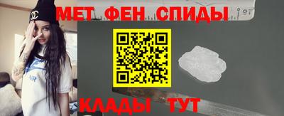 кокаин перу Будённовск