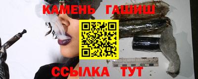 героин Бузулук