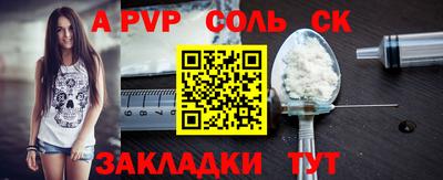 кокаин перу Будённовск