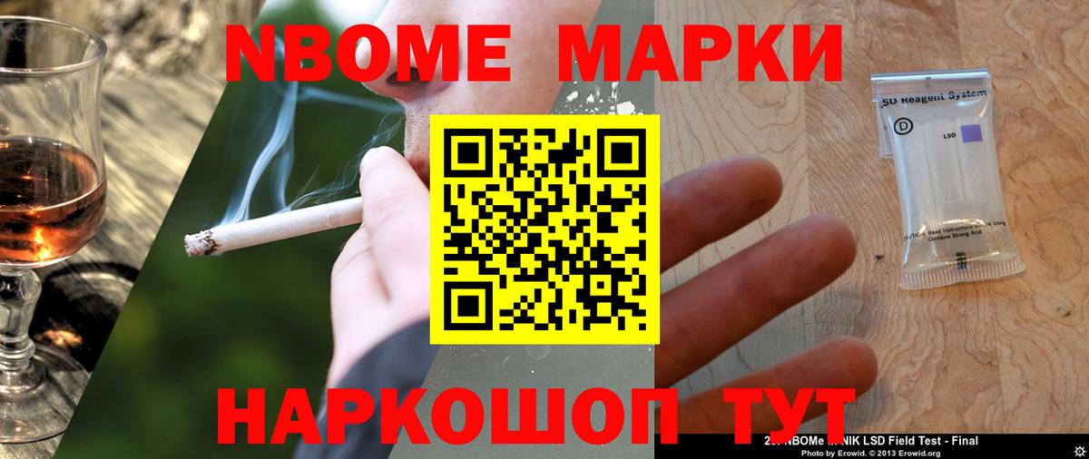 Лсд 25 экстази кислота Орёл